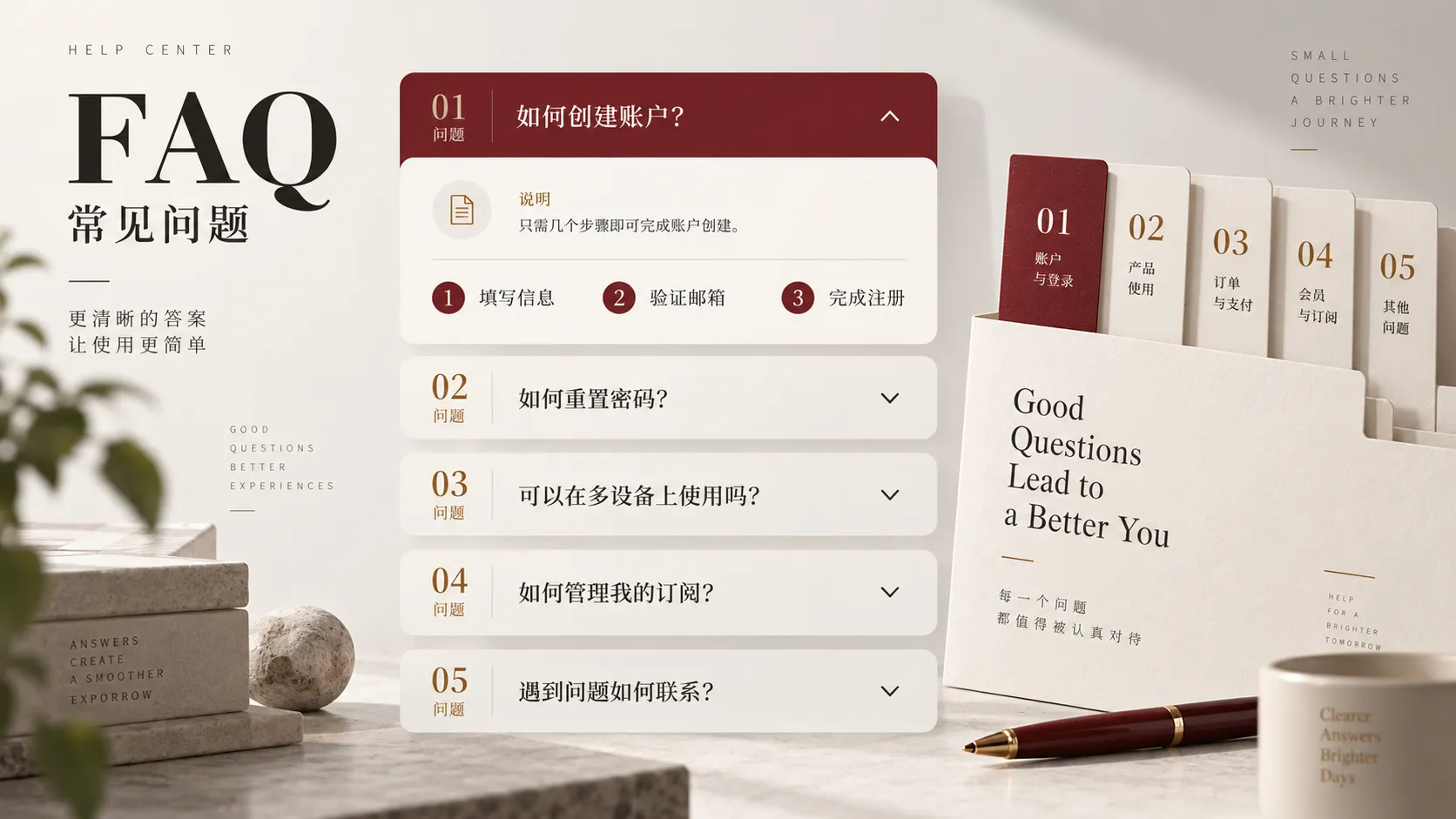 合照与关系推断主题整理